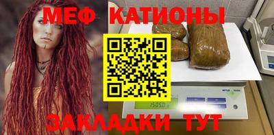 экстази Рыбинск