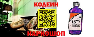 мефедрон Рузаевка