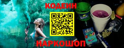 винт Свободный
