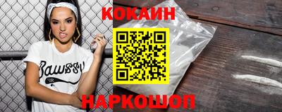 MDMA Рязань