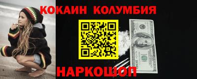 винт Свободный