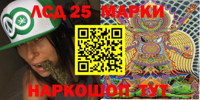 MDMA Рязань