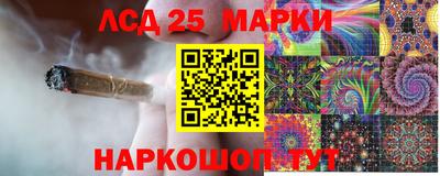 экстази Рыбинск