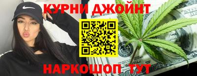 MDMA Рязань