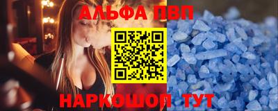 экстази Рыбинск