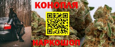 мефедрон Рузаевка