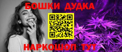 экстази Рыбинск