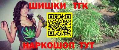 экстази Рыбинск