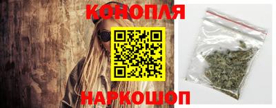 мефедрон Рузаевка