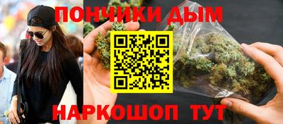 экстази Рыбинск