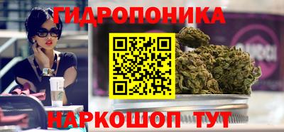 2c-b Севастополь