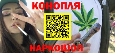 мефедрон Рузаевка