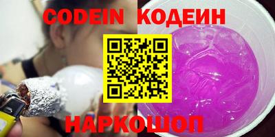 MDMA Рязань