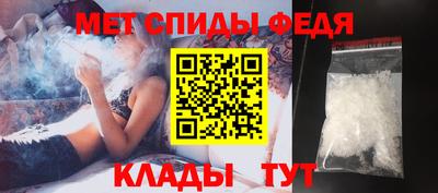 ешки Северобайкальск