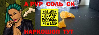 MDMA Рязань