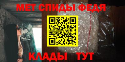 экстази Рыбинск