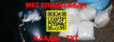 ешки Северобайкальск