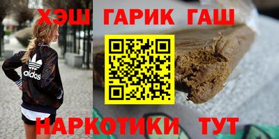 экстази Рыбинск
