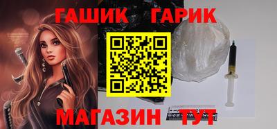 2c-b Севастополь