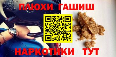 MDMA Рязань