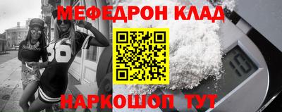 винт Свободный