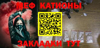 MDMA Рязань