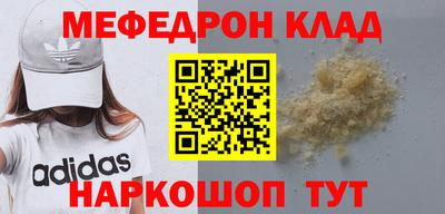 винт Свободный